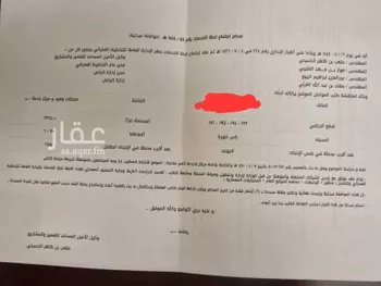 أرض للإيجار في شارع الملك سعود ابن عبدالعزيز سعود, حي الدانة, مدينة رأس تنورة, المنطقة الشرقية صورة 3