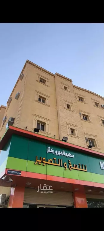 شقة للإيجار في شارع 18580401, حي حطين, مدينة الدوادمى, منطقة الرياض صورة 2
