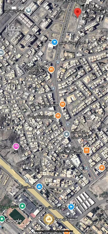 أرض للبيع في شارع شهيد الدين ثم الوطن عايش احمد نمر الشنبري ، حي البحيرات ، مكة ، منطقة مكة المكرمة صورة 4