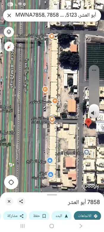 أرض للبيع في شارع أبو العشر, حي النوارية, مدينة مكه المكرمه, منطقة مكة المكرمة صورة 3