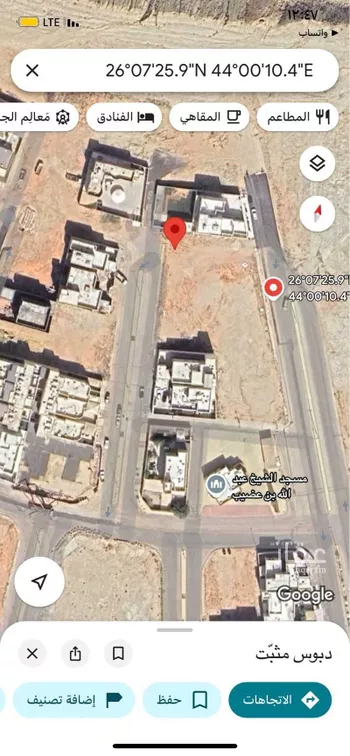 أرض للبيع في شارع شارع رافع ابن سعد الانصاري, حي المروج, مدينة عنيزه, منطقة القصيم صورة 2