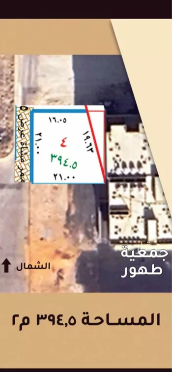 أرض للبيع في حي المروج ، عنيزة ، عنيزة صورة 2