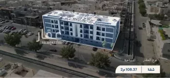 شقة للبيع في شارع محمد السحيباني, حي القدس, مدينة الرياض, منطقة الرياض