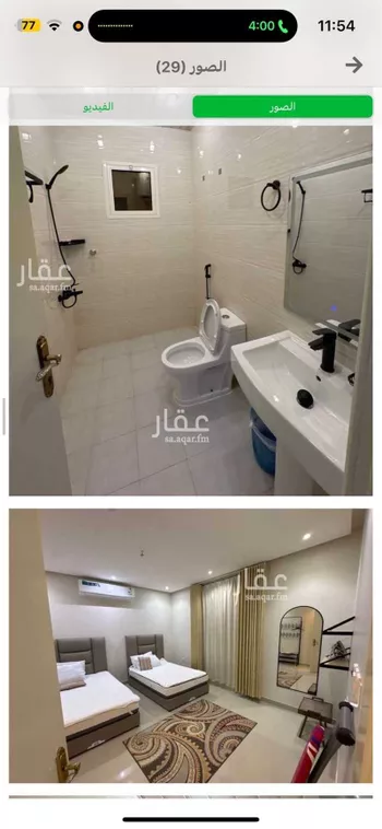 شقة للإيجار في شارع أبي الزهراء, حي النهضة, مدينة الرياض, منطقة الرياض صورة 4