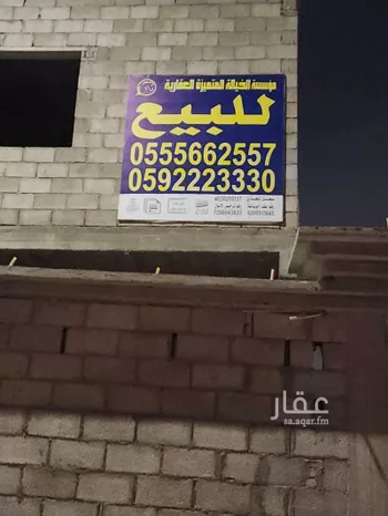 فيلا للبيع في شارع احمد الهمامي, حي البساتين, مدينة جدة, منطقة مكة المكرمة صورة 3