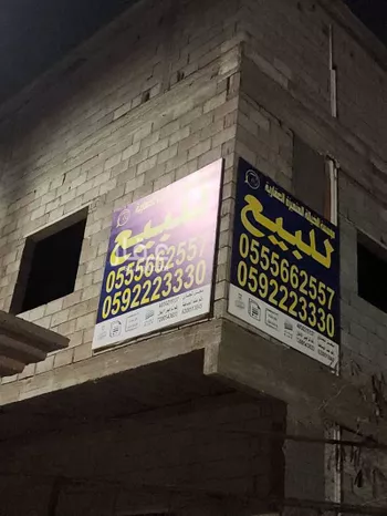 فيلا للبيع في شارع احمد الهمامي, حي البساتين, مدينة جدة, منطقة مكة المكرمة صورة 4