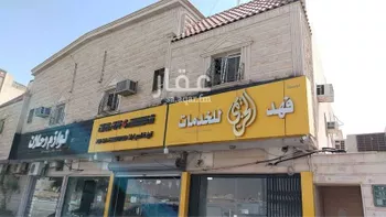 عمارة للإيجار في شارع الشيخ محمد بن عبداللطيف بن عبدالرحمن, حي نمار, مدينة الرياض, منطقة الرياض