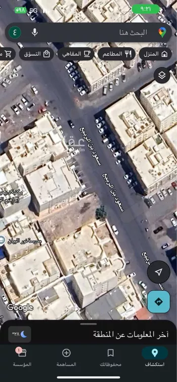 أرض للبيع في شارع حرملة ابن عمرو, حي العريض, مدينة المدينه المنوره, منطقة المدينة المنورة صورة 2