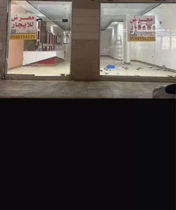 محل للإيجار في شارع طريق صلاح الدين الايوبي, حي شوران, مدينة المدينه المنوره, منطقة المدينة المنورة صورة 3