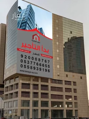 مكتب تجاري للإيجار في شارع طريق المدينة المنورة, حي الأندلس, مدينة جدة, منطقة مكة المكرمة صورة 4