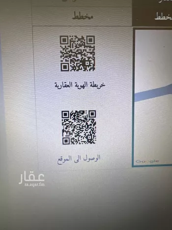 أرض للبيع في طريق أبو عبيدة الجراح ، حي المنار ، الدمام ، الدمام