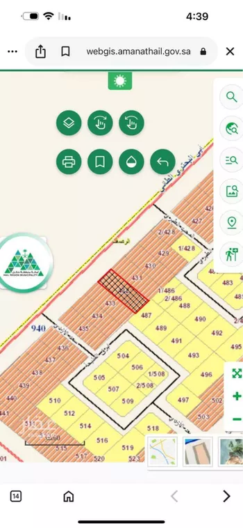 أرض للبيع في حي الرصف, مدينة حائل, منطقة حائل