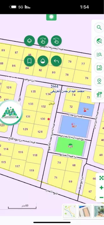 أرض للبيع في شارع السويفلة جديد 184, حي السويفلة الجديد, مدينة حائل, منطقة حائل