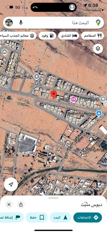 أرض للبيع في شارع محمد بن كعب القرظي, حي النفل, مدينة حائل, منطقة حائل