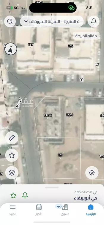 عمارة للبيع في شارع محمد بن ابي امامه بن سهل, حي أبوبريقاء, مدينة المدينه المنوره, منطقة المدينة المنورة