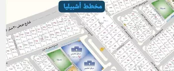 أرض للبيع في شارع عمر بن الخطاب, حي العونية, مدينة عنيزه, منطقة القصيم