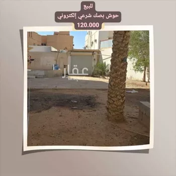 أرض للبيع في شارع سالم الحطاب, حي وسط المدينة, مدينة عنيزه, منطقة القصيم