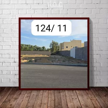 أرض للبيع في شارع أبو طاهر السلفي, حي المصيف, مدينة عنيزه, منطقة القصيم