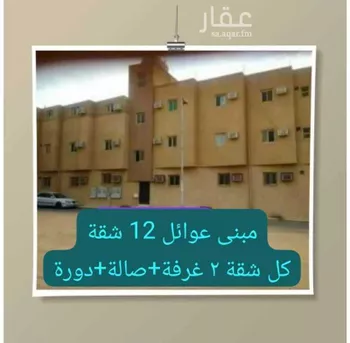 شقة للإيجار في حي وسط المدينة, مدينة عنيزه, منطقة القصيم
