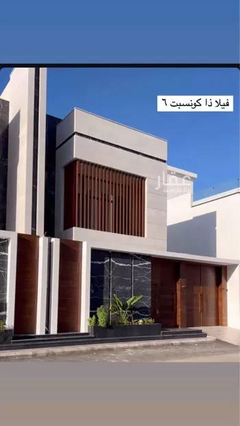 فيلا للبيع في شارع عيسى ابن فليتة, حي أبحر الشمالية, مدينة جدة, منطقة مكة المكرمة