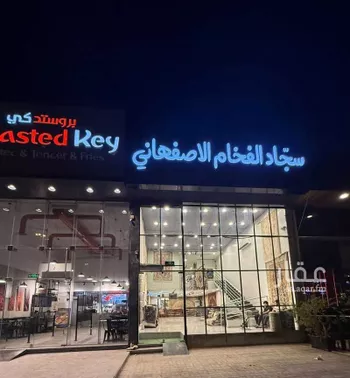 محل للإيجار في شارع الملك عبدالعزيز ابن عبدالرحمن سعود الفرعي, حي الصحافة, مدينة الرياض, منطقة الرياض