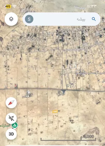 أرض للبيع في بيشة ، بيشة صورة 4
