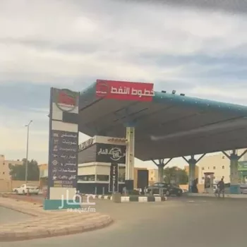 محل للبيع في شارع الصحابه, حي اليرموك, مدينة الرياض, منطقة الرياض صورة 2