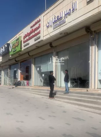 محل للبيع في حي النرجس ، الرياض ، منطقة الرياض