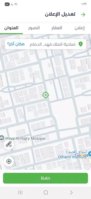 عمارة للبيع في شارع عفيف الغفاري, حي ضاحية الملك فهد, مدينة الدمام, المنطقة الشرقية صورة 3