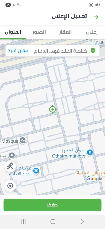 عمارة للبيع في شارع عفيف الغفاري, حي ضاحية الملك فهد, مدينة الدمام, المنطقة الشرقية صورة 2