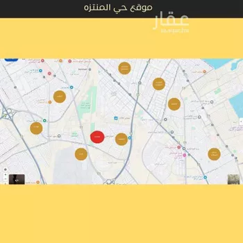 فيلا للبيع في شارع عبدالرحمن بن علقمة, حي المنتزة, مدينة الدمام, المنطقة الشرقية صورة 2
