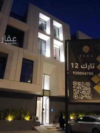 شقة للإيجار في شارع الشيخ عبدالله بن جبرين, حي القيروان, مدينة الرياض, منطقة الرياض صورة 4