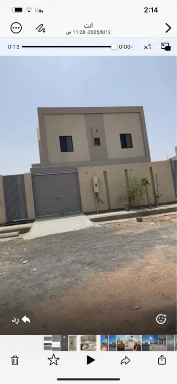 فيلا للبيع في حي وادي البطان, مدينة المدينه المنوره, منطقة المدينة المنورة