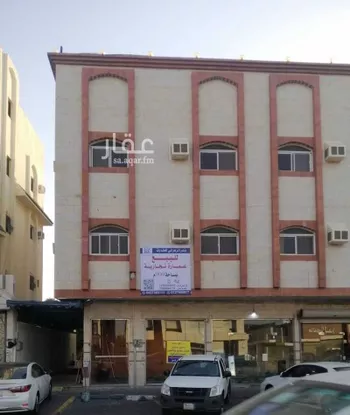 عمارة للبيع في شارع طريق الشفاء, حي أم العراد, مدينة امارة منطقة مكة المكرمة - الطائف, منطقة مكة المكرمة صورة 2