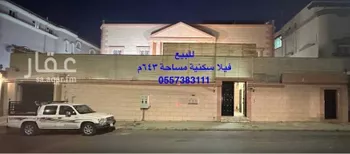 فيلا للبيع في شارع ابي الفضل الغزنوي, حي السداد, مدينة امارة منطقة مكة المكرمة - الطائف, منطقة مكة المكرمة