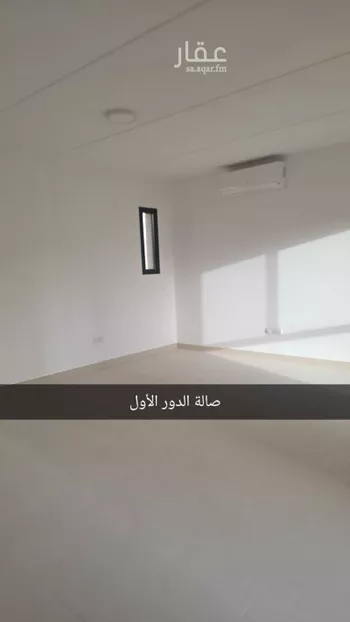 فيلا للبيع في شارع رقم 1043, حي سدرة, مدينة الرياض, منطقة الرياض صورة 3