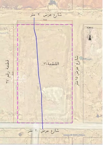 أرض للبيع في مدينة العماريه, منطقة الرياض