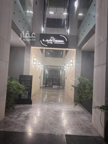 شقة للبيع في شارع محمد بن عبدالعزيز العجاجي, حي القيروان, مدينة الرياض, منطقة الرياض صورة 4