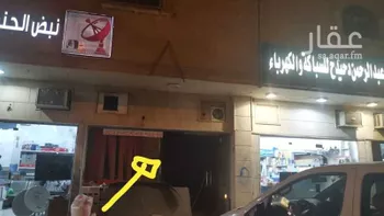 محل للإيجار في حي الخليج ، الرياض ، منطقة الرياض صورة 2
