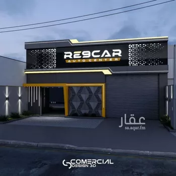 أرض للإيجار في شارع عين عمارة, حي الراشدية الأول, مدينة الاحساء, المنطقة الشرقية صورة 4