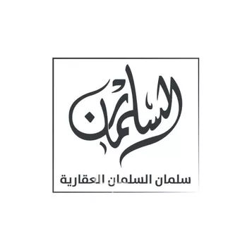 أرض للإيجار في شارع عين عمارة, حي الراشدية الأول, مدينة الاحساء, المنطقة الشرقية صورة 3