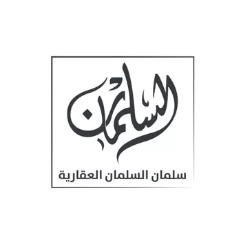 عمارة للبيع في شارع منصور بن متعب بن عبدالعزيز, حي النايفية, مدينة الاحساء, المنطقة الشرقية صورة 4