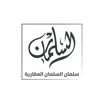 أرض للبيع في شارع سهل بن عمرو, حي الأندلس, مدينة الاحساء, المنطقة الشرقية صورة 4