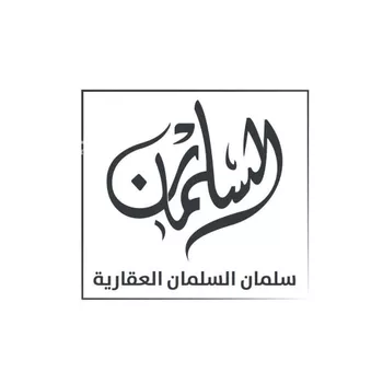 أرض للبيع في شارع ابن بسام, حي الأمراء, مدينة الاحساء, المنطقة الشرقية صورة 3