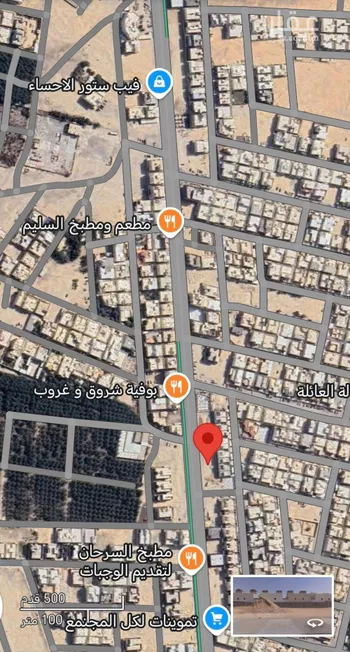 أرض للإيجار في شارع عين عمارة, حي الراشدية الأول, مدينة الاحساء, المنطقة الشرقية صورة 2