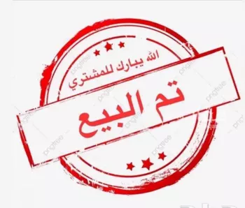 شقة للبيع في شارع علقمه بن وائل, حي النرجس, مدينة الرياض, منطقة الرياض
