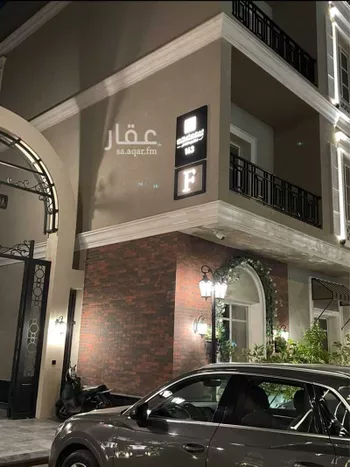 شقة للبيع في شارع المصانع, حي الحمراء, مدينة الرياض, منطقة الرياض صورة 3