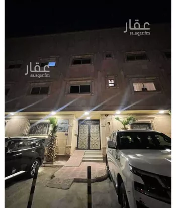 شقة للبيع في شارع المندر, حي غرناطة, مدينة الرياض, منطقة الرياض صورة 2