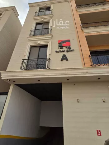 شقة للإيجار في شارع القماري, حي المونسية, مدينة الرياض, منطقة الرياض صورة 2