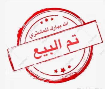 شقة للبيع في شارع الافلاج, حي الملك سلمان, مدينة الرياض, منطقة الرياض